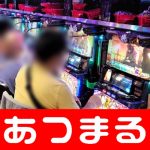 online gambling sites uk slot bet receh Blue House KTT antar-Korea